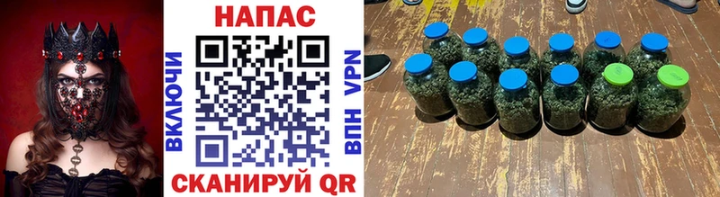 Купить закладку A PVP  АМФЕТАМИН  Кокаин  Гашиш  МДМА  МЕФ  Каннабис  Куйбышев
