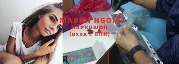 меф VHQ Вяземский