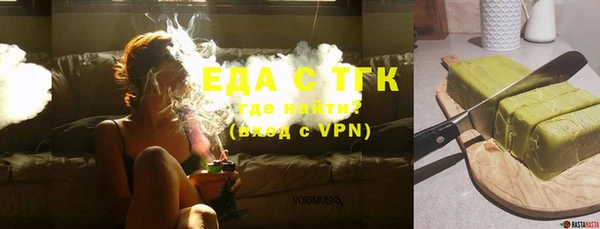 меф VHQ Вяземский