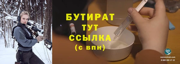 мет Вязники