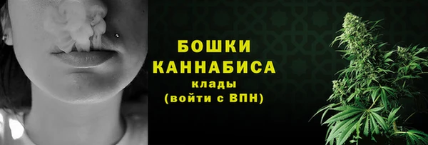 меф VHQ Вяземский