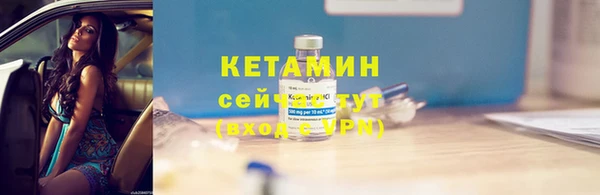 гашик Вязьма