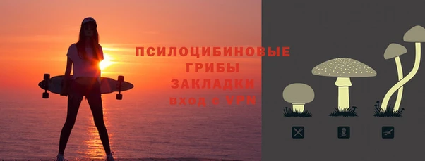 мет Вязники