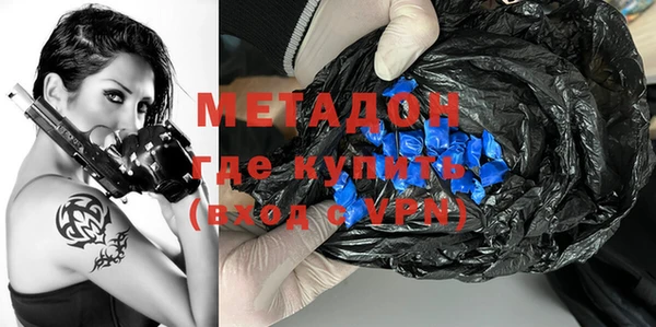 гашик Вязьма