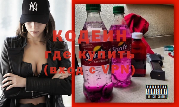 мет Вязники