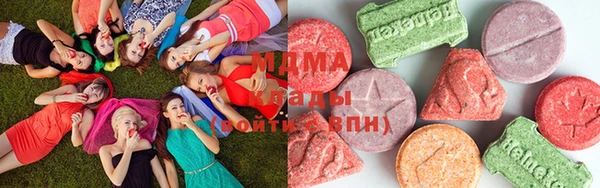 мет Вязники