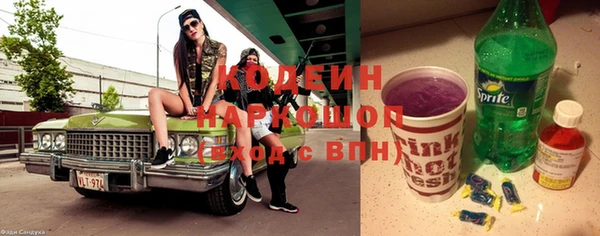 мет Вязники
