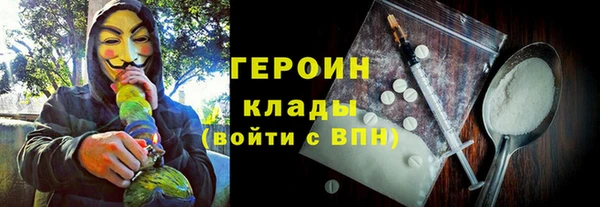 мет Вязники