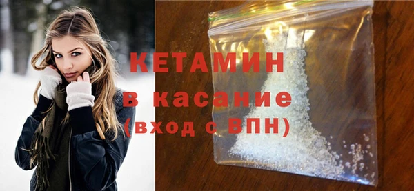 мет Вязники