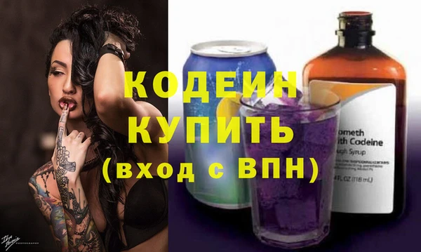 мет Вязники