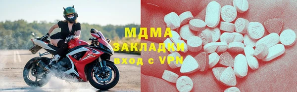 меф VHQ Вяземский