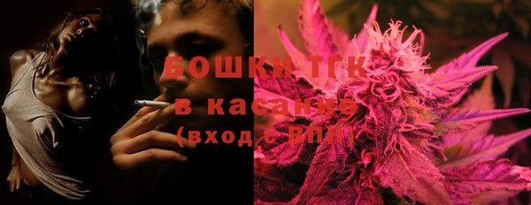 меф VHQ Вяземский